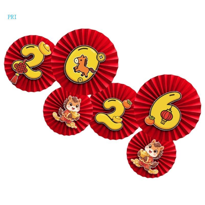 pri DIY Customizable Paper Fan Ornament Enhancing Holiday Decors in ...