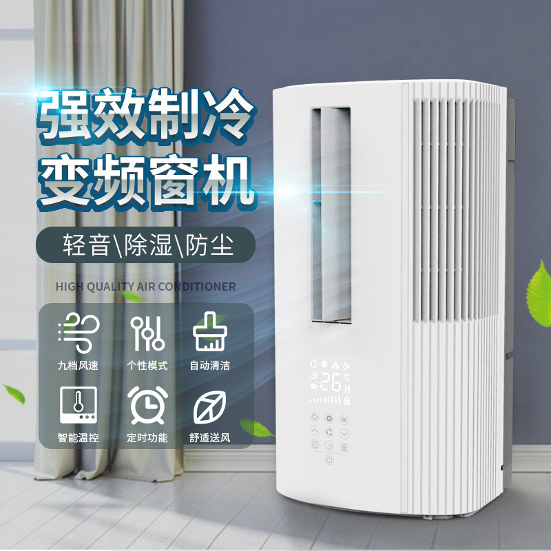 Large1Inverter Window Air Conditioner for Home and Rental, Single ...