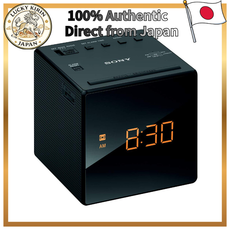 【Japan Quality】Sony Clock Radio ICF-C1: FM/AM/Wide FM Compatible Sleep ...