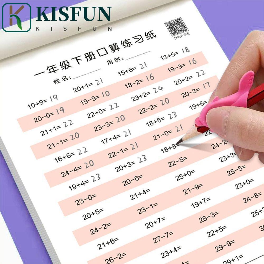 KISFUN Math Arithmetic Books, Math Training Quick Calculation ...