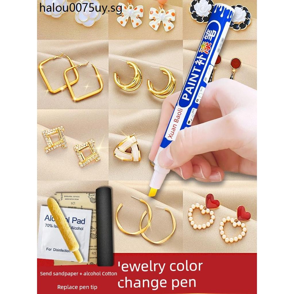 Jewelry Gold-Plated Color-Changing Repairing Refurbished Paint Pen ...
