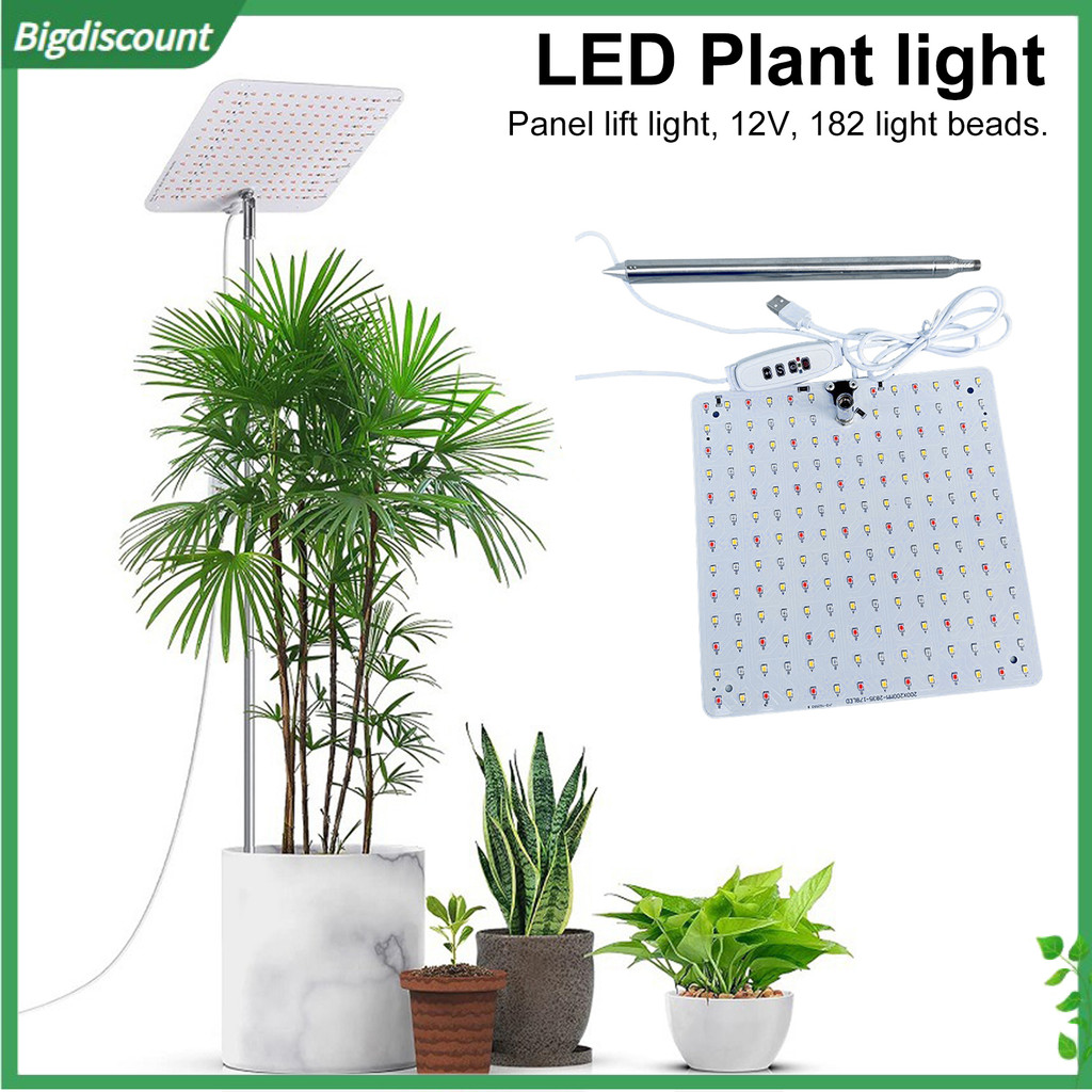 poyingtis Automatic Turn On/off Plant Light Red and Purple Spectrum ...