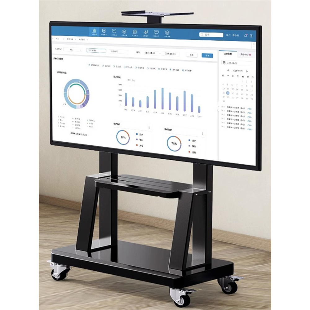 Universal TV Stand Floor-standing Movable Educational Conference All-in ...