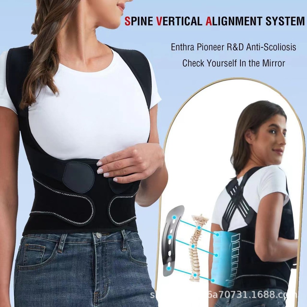 New Style Hunchback Corrector Back Posture Corrector with Neck Forward ...