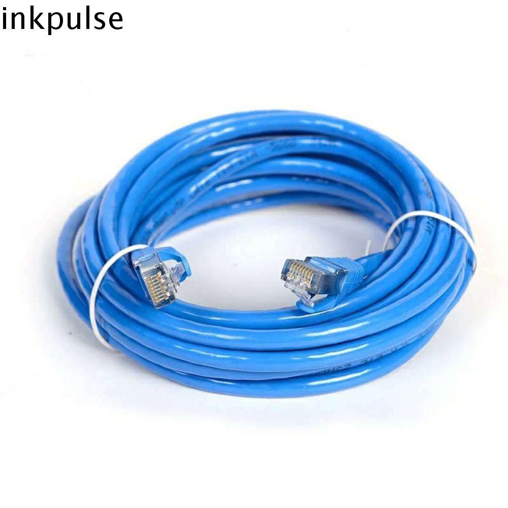 INKPULSE LAN Cable PC Computer Internet Modem RJ 45 Splitter Cat 5e ...