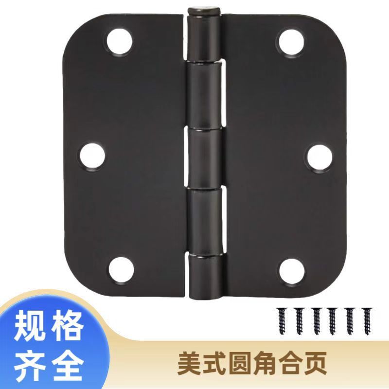 Supply American Style Large Round Corner Civil Use Flat Open Hinge ...