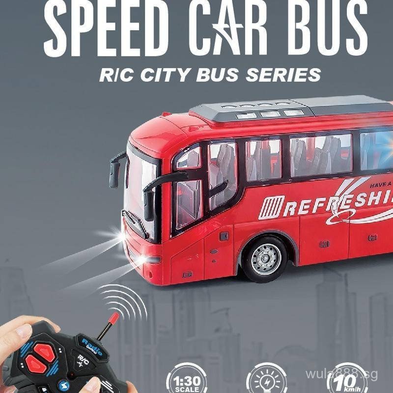 RC School Bus Car with Car Light Simulation Remote Control Bus Model ...