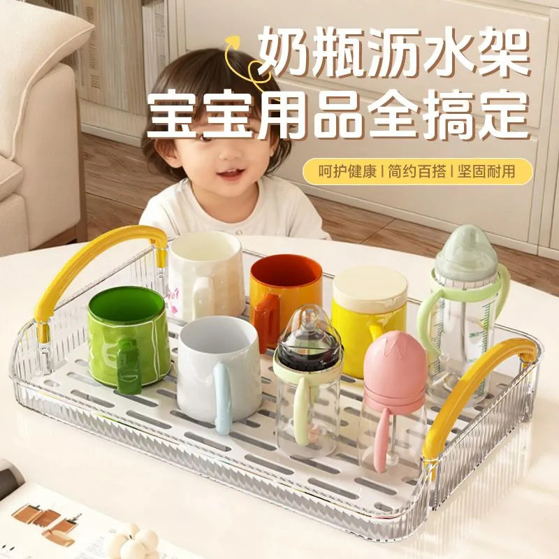 Washbasin storage rack Water Cup rack Put Tea Cup Handy Tool Household ...