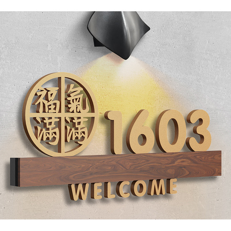 house unit number/Hdb Unit Number door sign/Number platehouse ...
