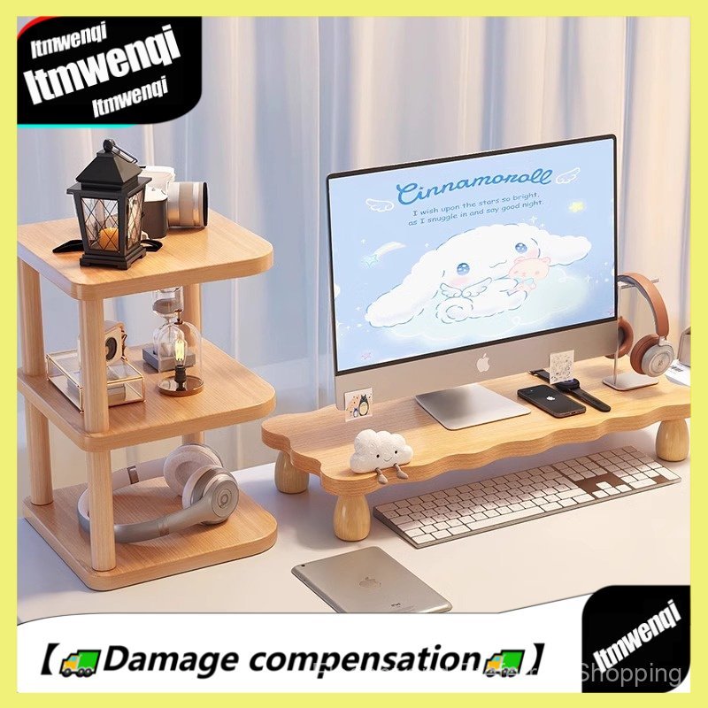 Desktop Computer Monitor Stand Riser Screen Base Stand Desktop Keyboard ...