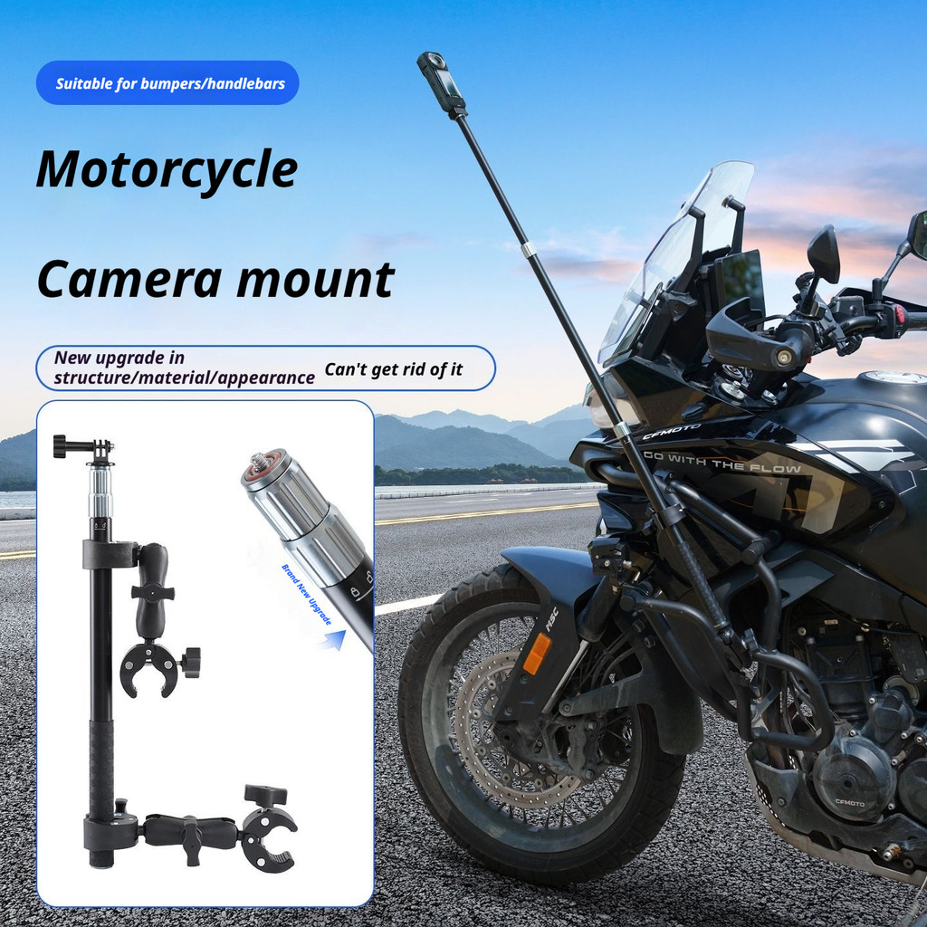 Motorcycle Panoramic 43