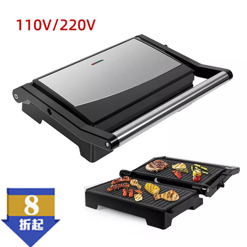 110v220v Multi-functional Steak and Barbecue Grill panini Stainless ...