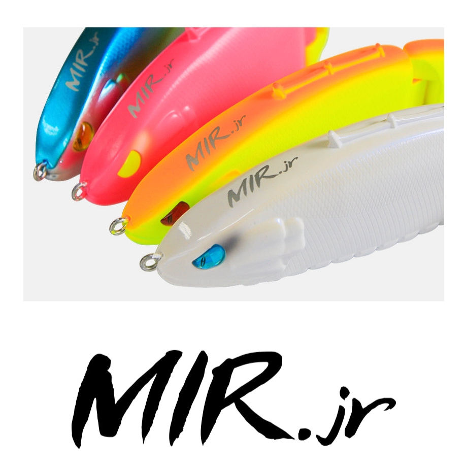 Double H MIR Jr Big Bait Swimbait | Shopee Singapore
