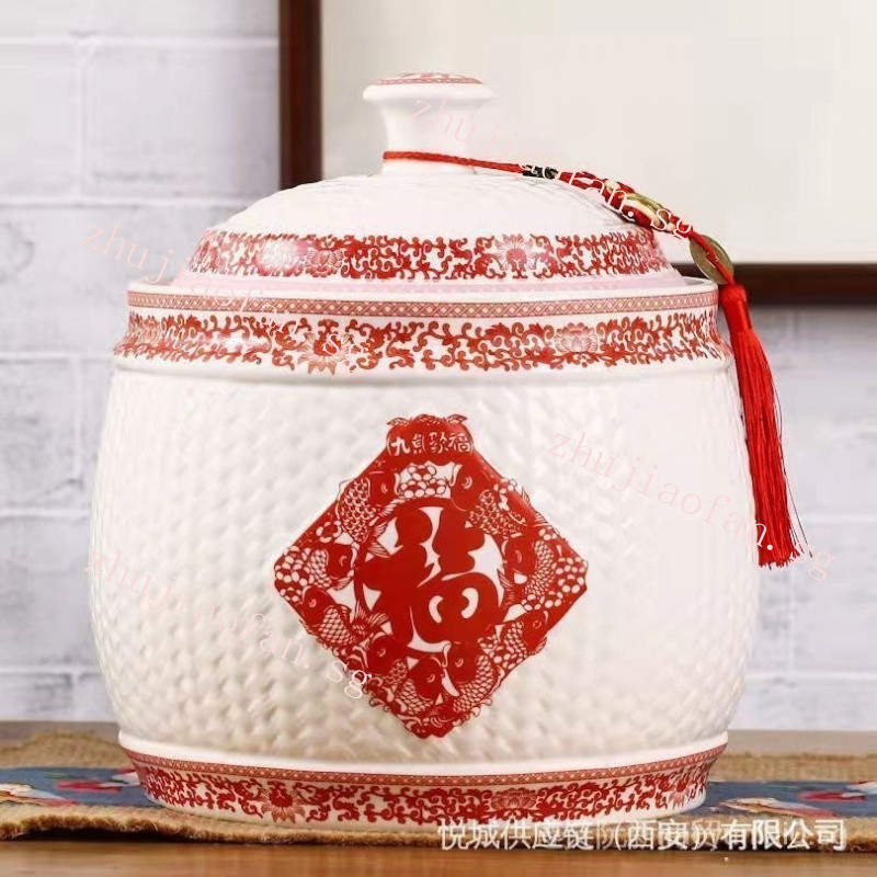 【SG local send】 rice container ceramic ceramic rice storage 米缸 [High ...