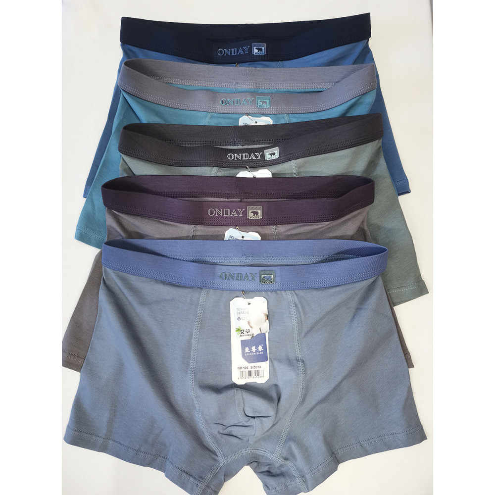 underwear man men underwear Lamborghi New Style Men's Pure Cotton Boxer ...