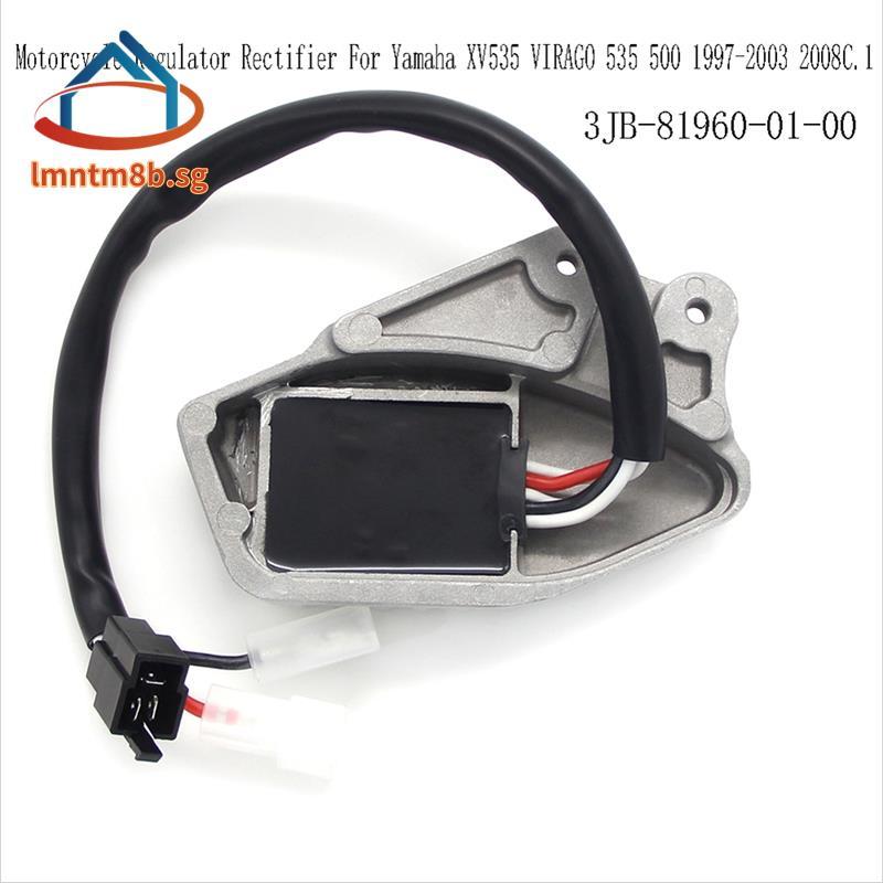 Motorcycle for XV535 VIRAGO 535 500 1997-2003 2008C. 1 3JB-81960-01-00 ...