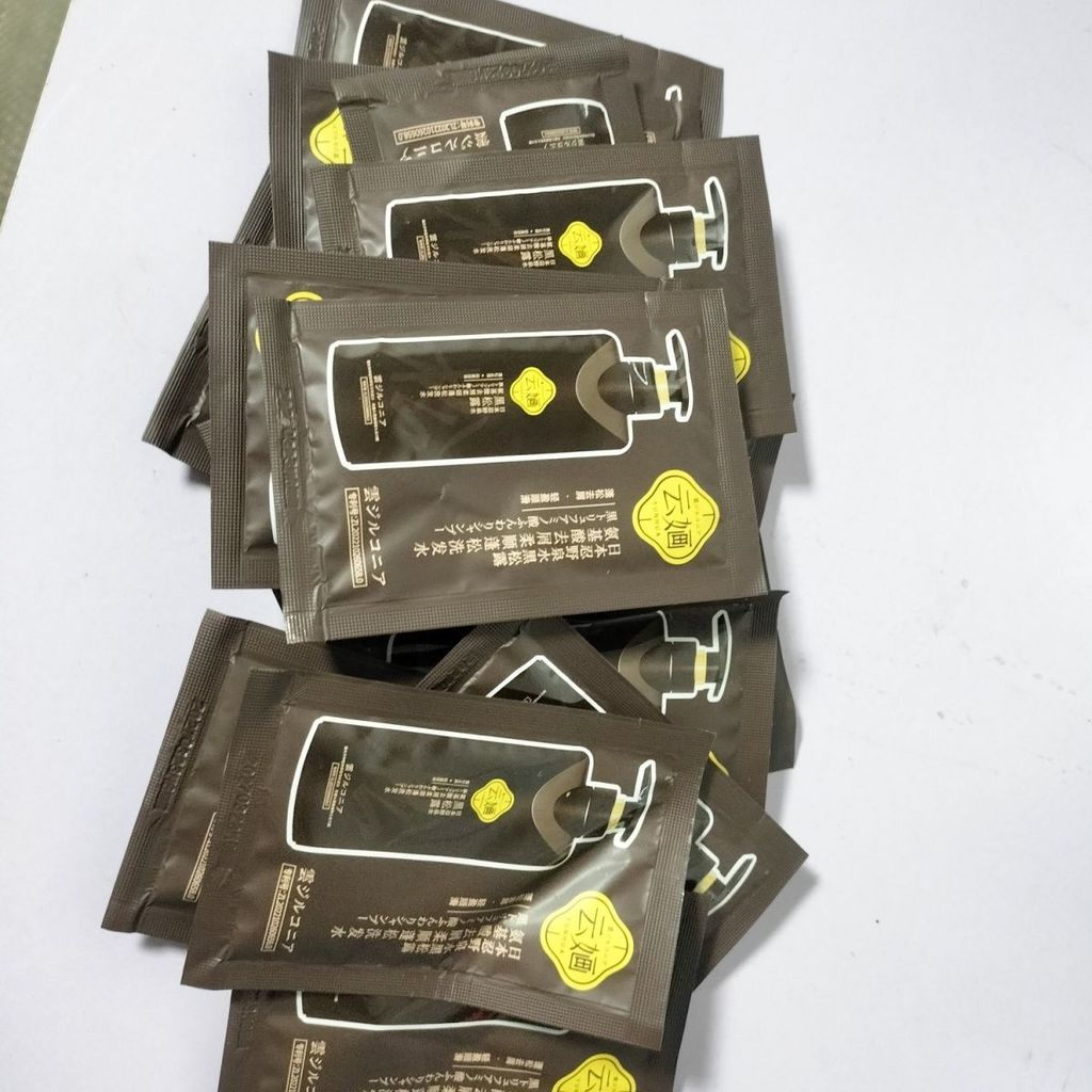 10g Sample Shampoo Binchotan Hair Mask Black Truffle pdd// LZQ 2026.1.9 ...