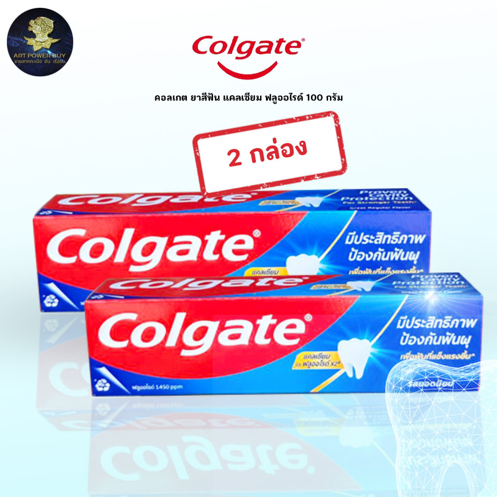 Colgate Fresh Cool Mint Toothpaste Popular Formula Size 100 Grams ...