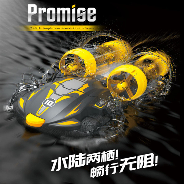 Amphibious Two-in-One Remote Control Hovercraft Fast Drone Boat Drift ...