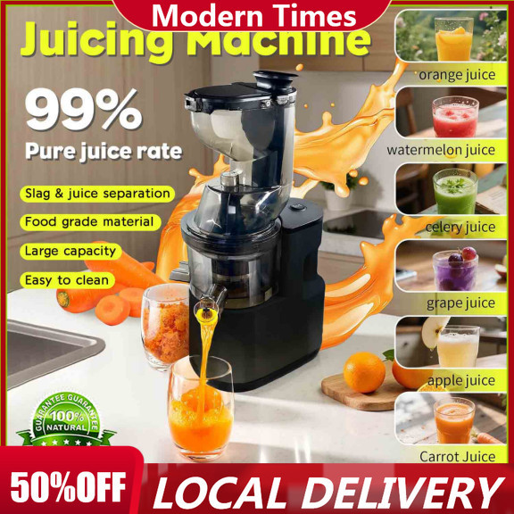 Heavy Duty Automatic Electric Juicer with Separator Portable Household ...