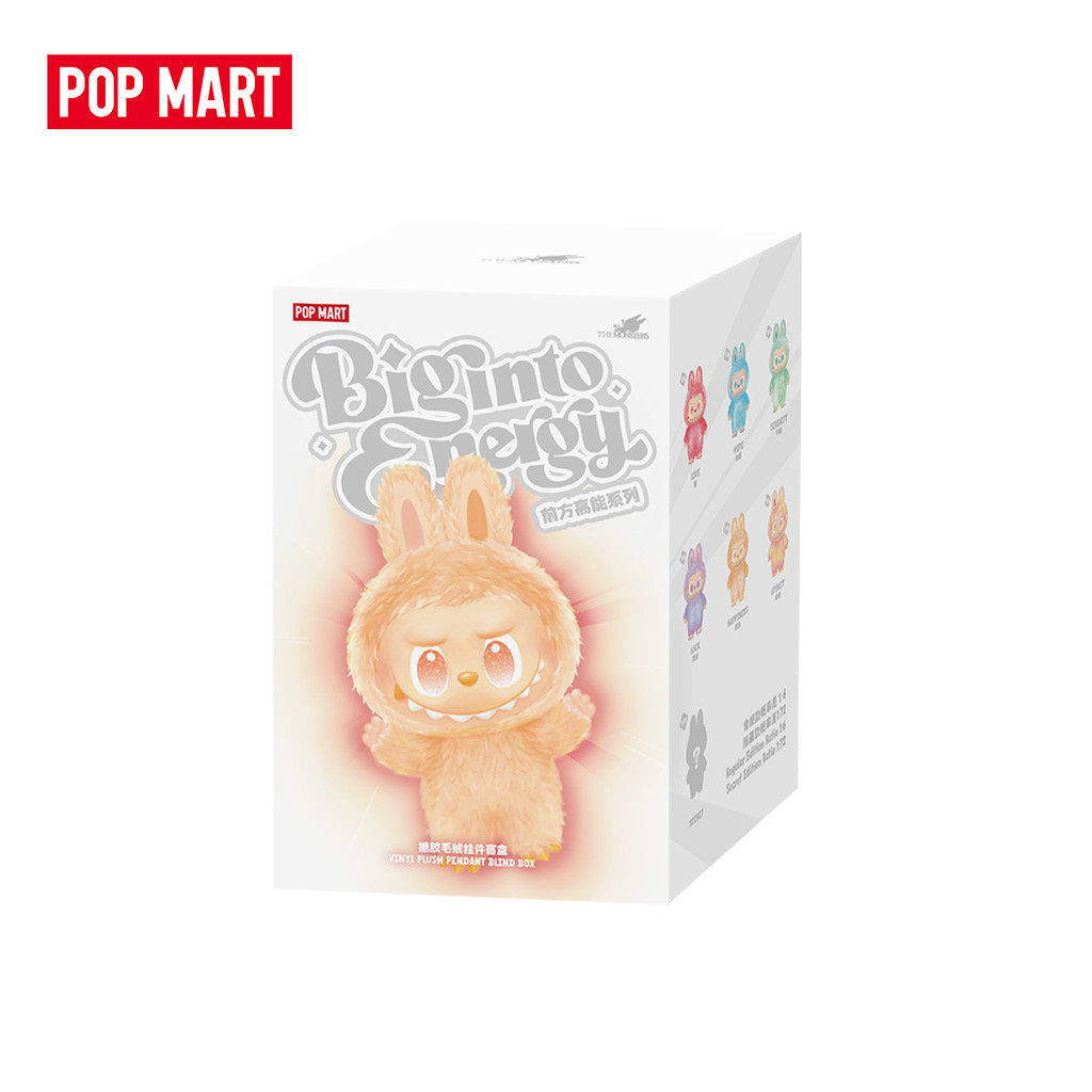 POP MART THE MONSTERS Big into Energy Series-Vinyl Plush Pendant