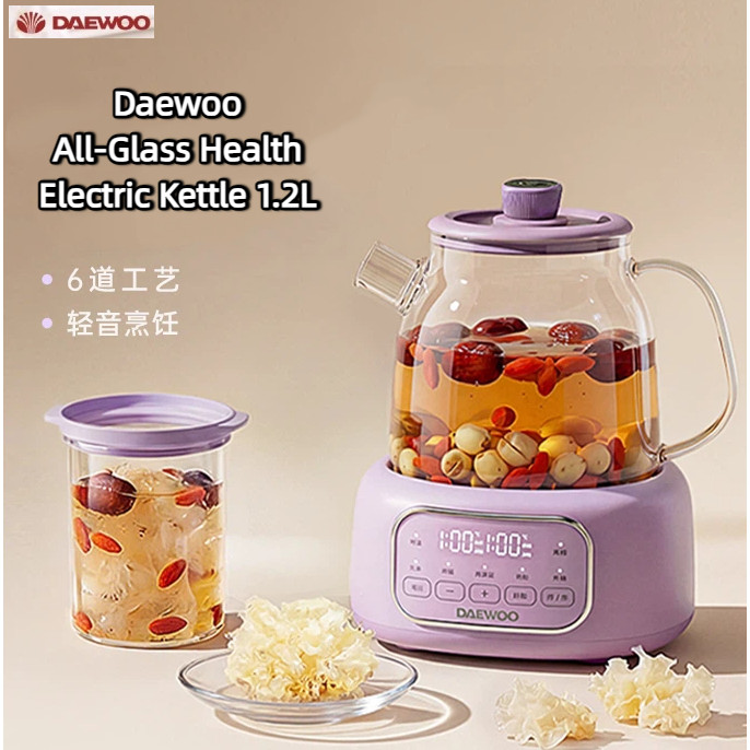 Daewoo All Glass Health Pot 1.2L Healthy Electric Kettle Boiling Water ...