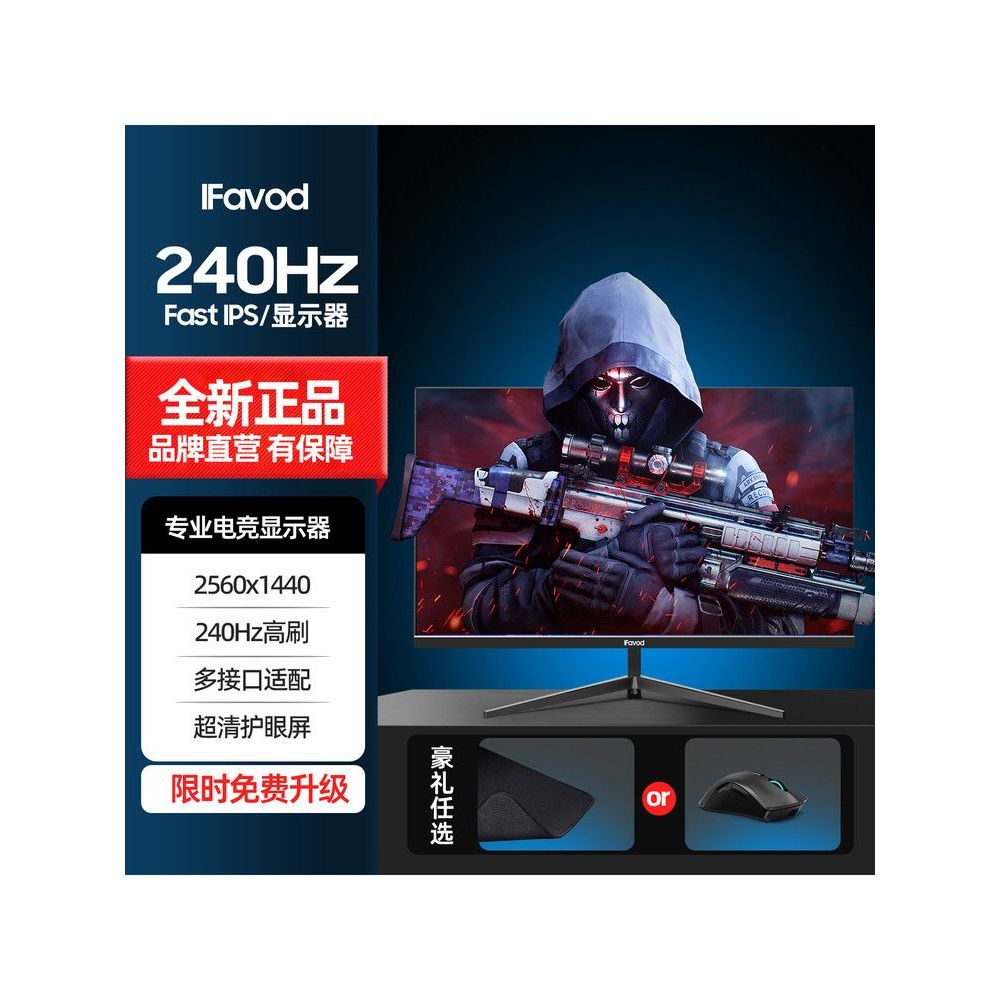 Computer Monitor 90cm 32 Inch Curved Ultra-Thin 4K HD IPS LCD Screen ...