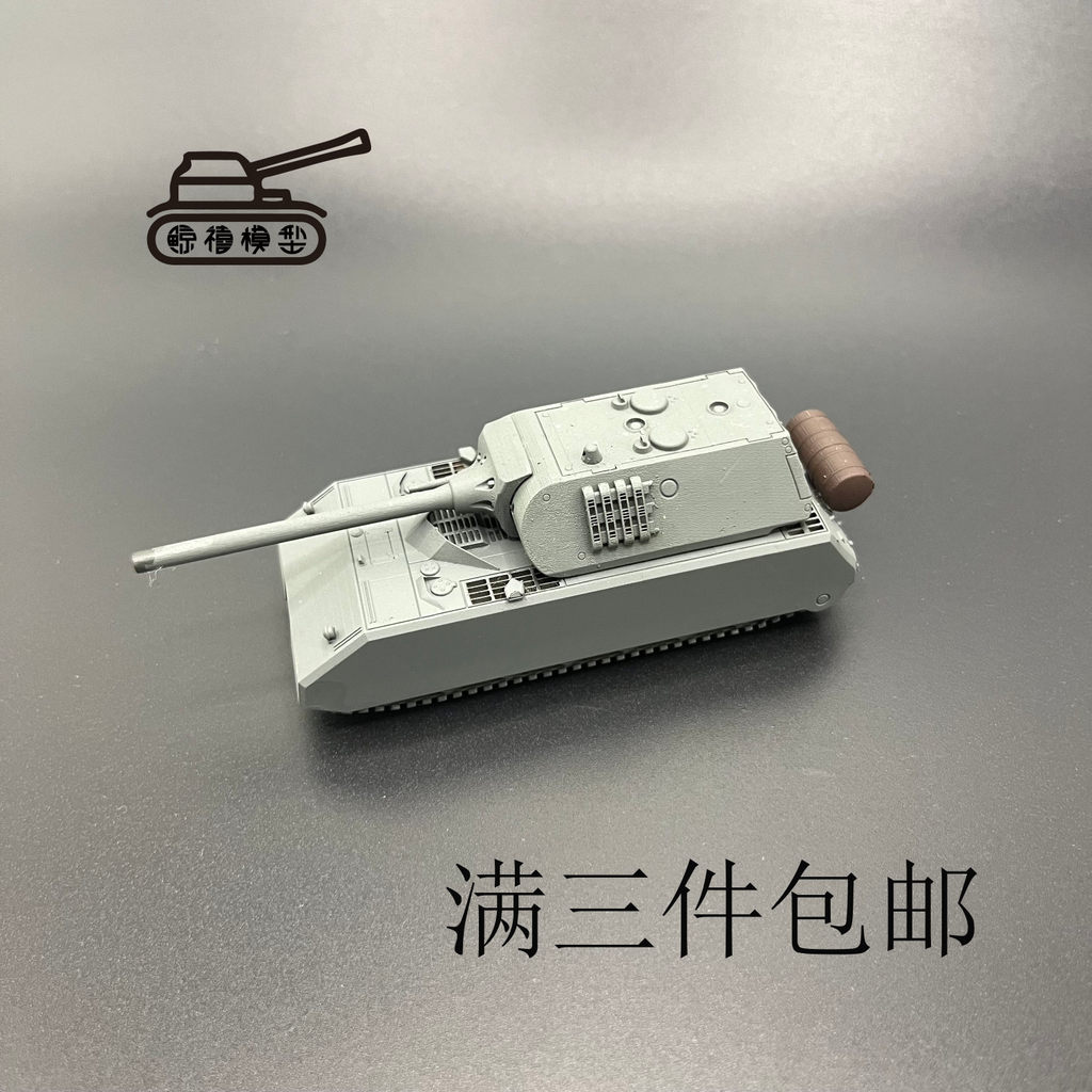 Rat Type Tank Model Heavy Type Tank Model Rat Type Tank with Oil Barrel ...