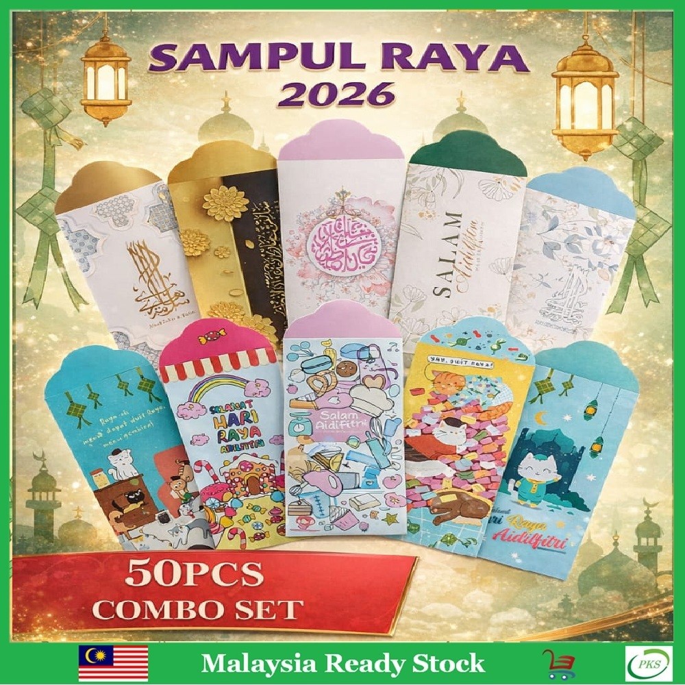 Buy Sampul Raya Products At Sale Prices Online - August 2026 | Shopee ...
