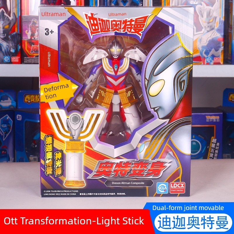 ultraman figure ultraman rising New Genuine Diga Ultraman ...