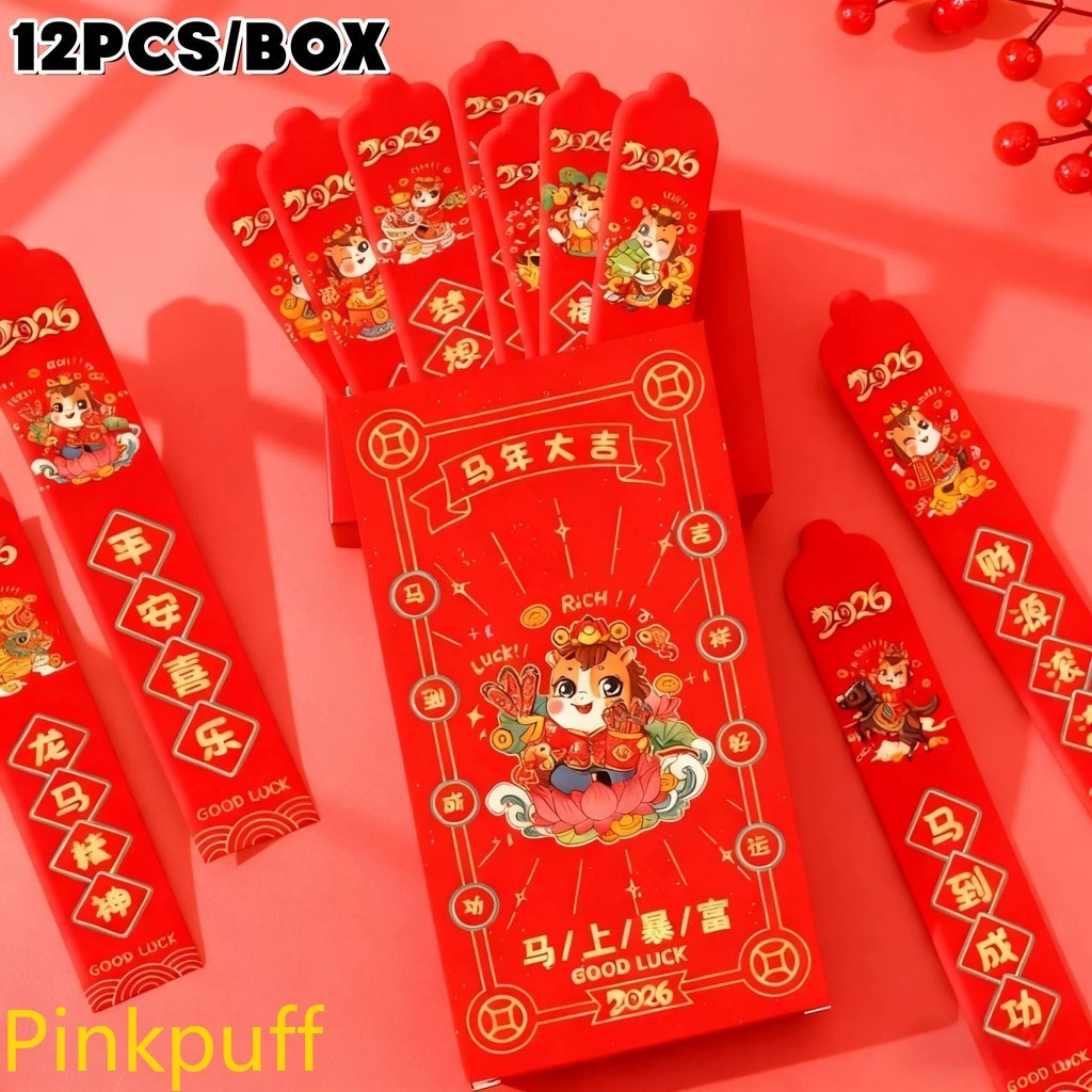 New 12Pcs/Set Chinese 2026 Horse Theme Lucky Sign Red Packets Creative ...