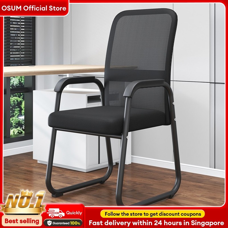Ergonomic Mesh Office Chair, Breathable Sponge Backrest Computer Chair ...