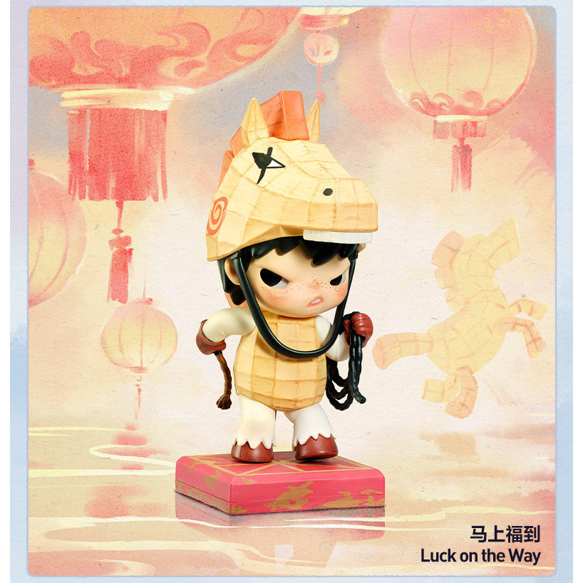 【未開封】the golden gallop DIMOO＋SKULL PANDA POPMART The Golden Gallop Series Figures blind box pop mart
