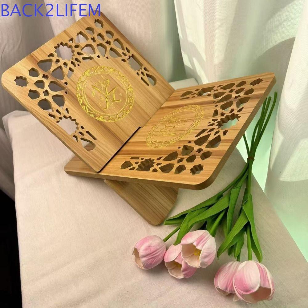 BACK2LIFEM Holy Book Shelf, Flower Pattern Elegant Style Wooden Quran ...