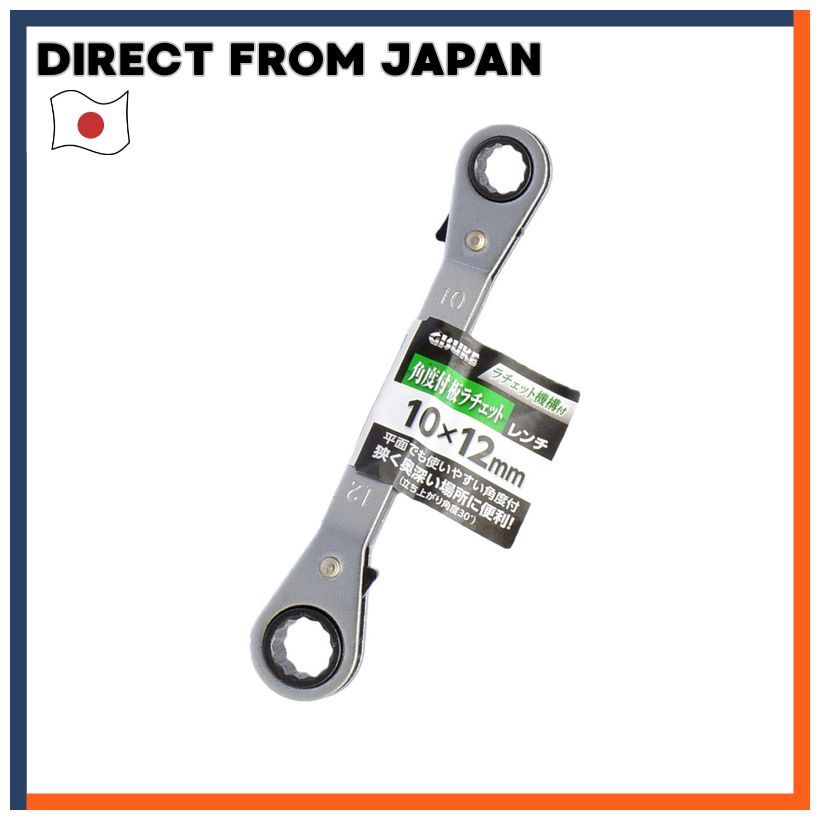 Takagi GISUKE Ratchet Wrench with Angle 10×12mm | Shopee Singapore