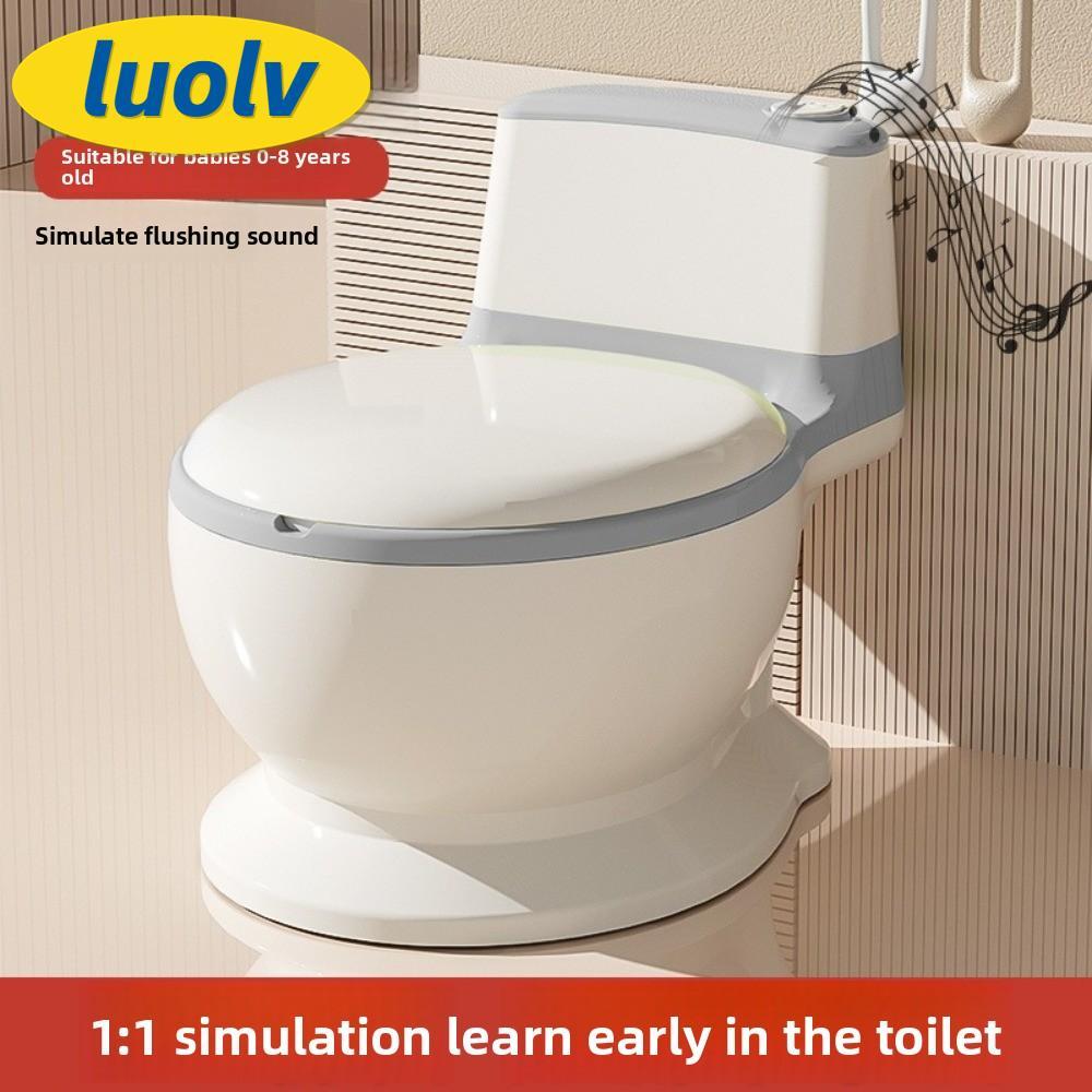 LUOLV Toilet Training Potty, Stool Shape Small Children's Potty ...