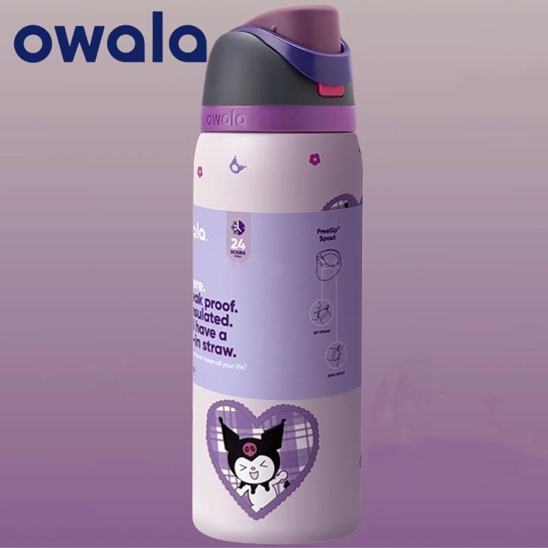 kuromi Owala FreeSip Stainless-Steel Water Bottle with Locking