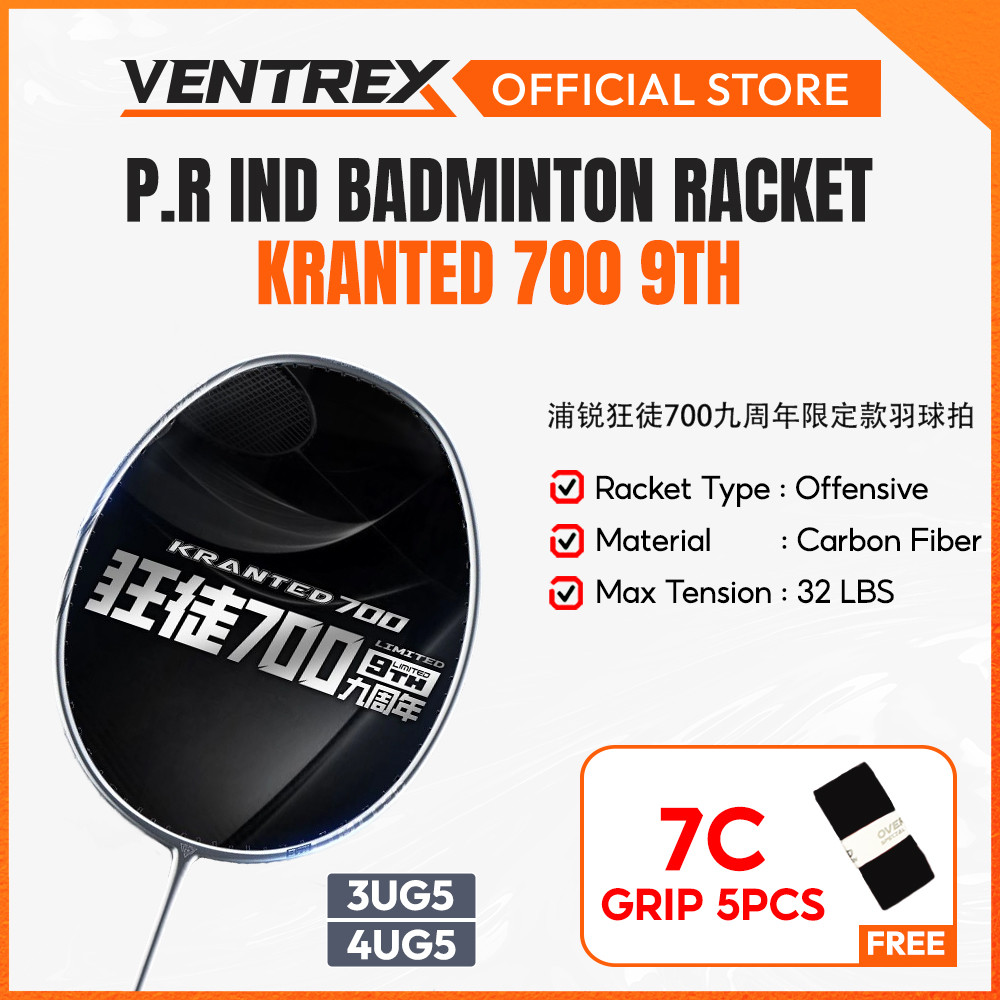 PRIND Racket Kranted 700 9th Anniversary Badminton Racket Racquet Raket ...