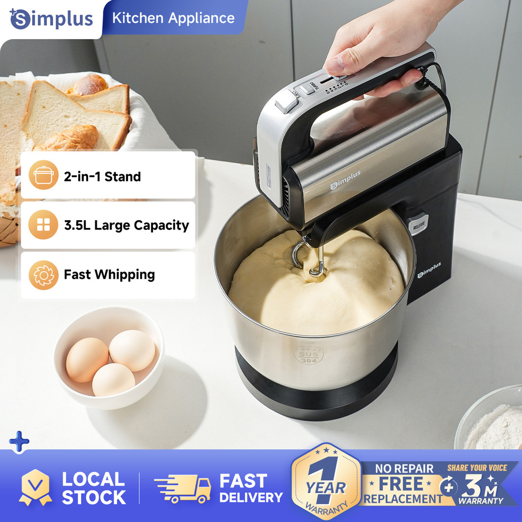 Simplus Kit Electric Multi-Function Mixer | 4.5L Large Capacity | 250W ...