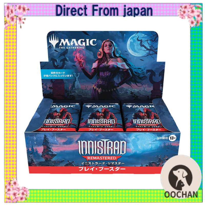 Buy mtg Innistrad Play Booster Box At Sale Prices Online - May 2026 |  Shopee Singapore