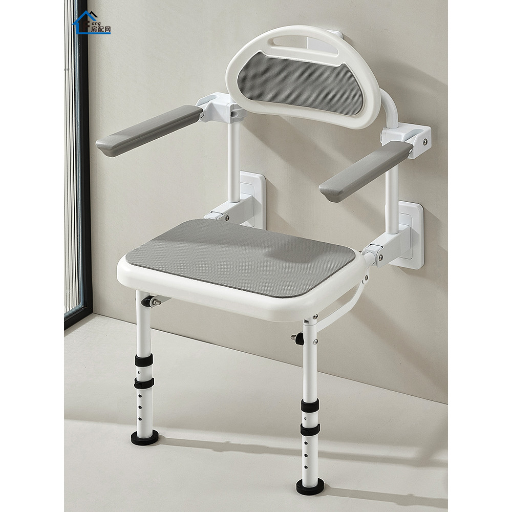 Bathroom Shower Folding Stool, Elderly Special Chair, Anti-Slip Shower ...
