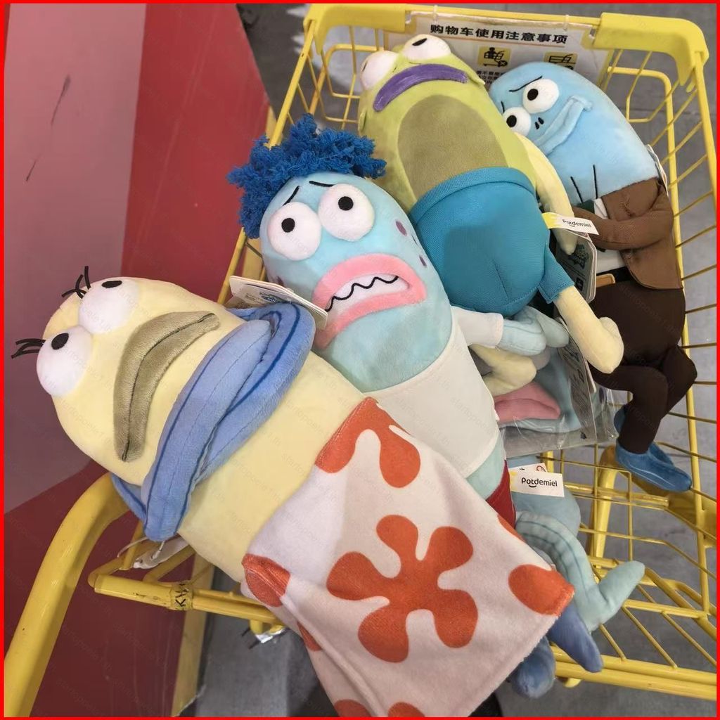 ST1 SpongeBob SquarePants Squidward Bikini Bottom Resident Passerby ...