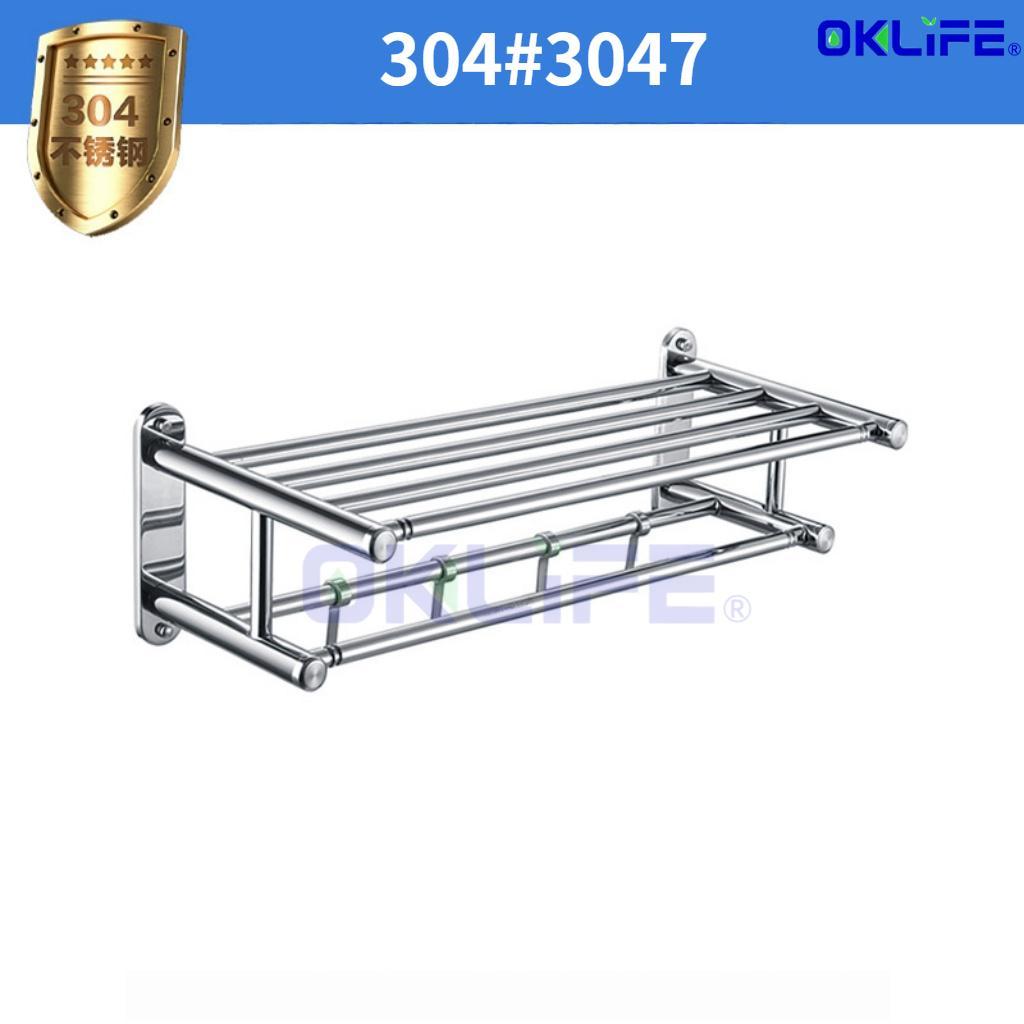 Wall Mounted 304 Stainless Steel Towel Rack Multi-layer Bathroom Shelf with Towel Bar for Hotel & Home view 11