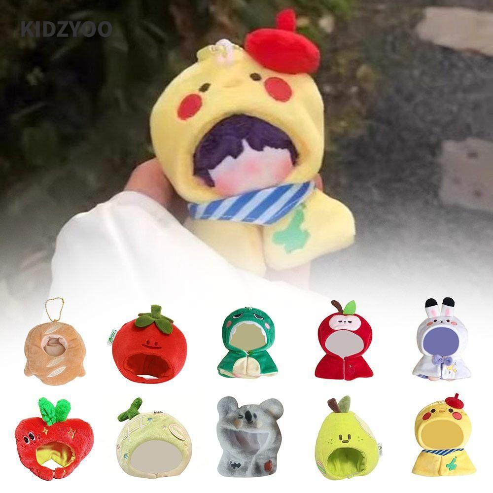 KIDZYOO Doll Head Cover, Cartoon Clothes Accessories Detachable Doll ...