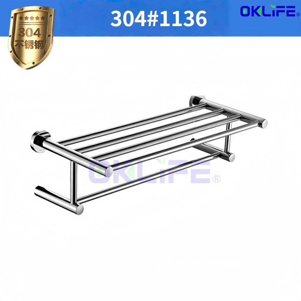 Wall Mounted 304 Stainless Steel Towel Rack Multi-layer Bathroom Shelf with Towel Bar for Hotel & Home view 10