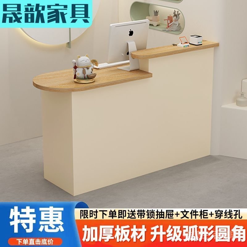 . Modern Red Counter Beauty Salon Small New Model Front Desk Small Bar ...