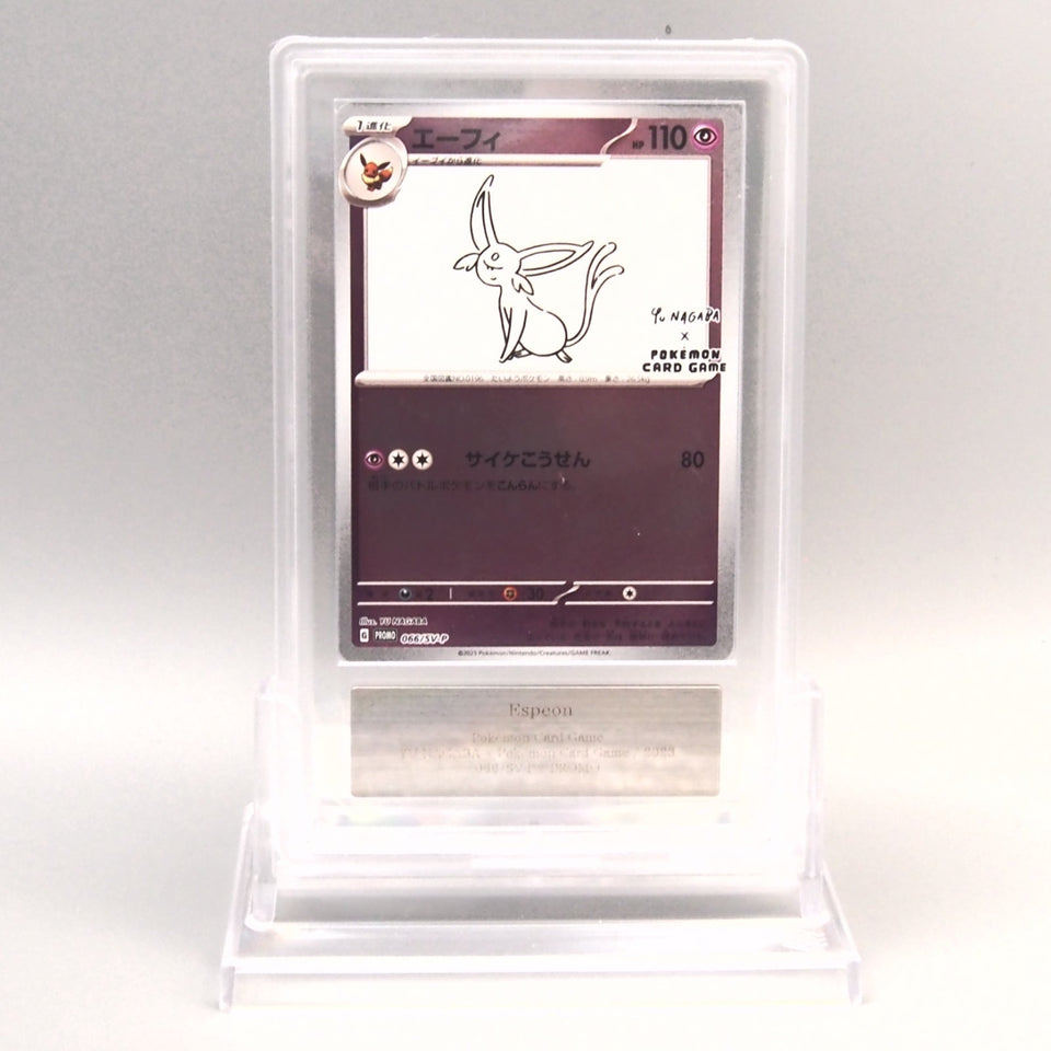 Buy yu nagaba Products At Sale Prices Online - June 2026 | Shopee