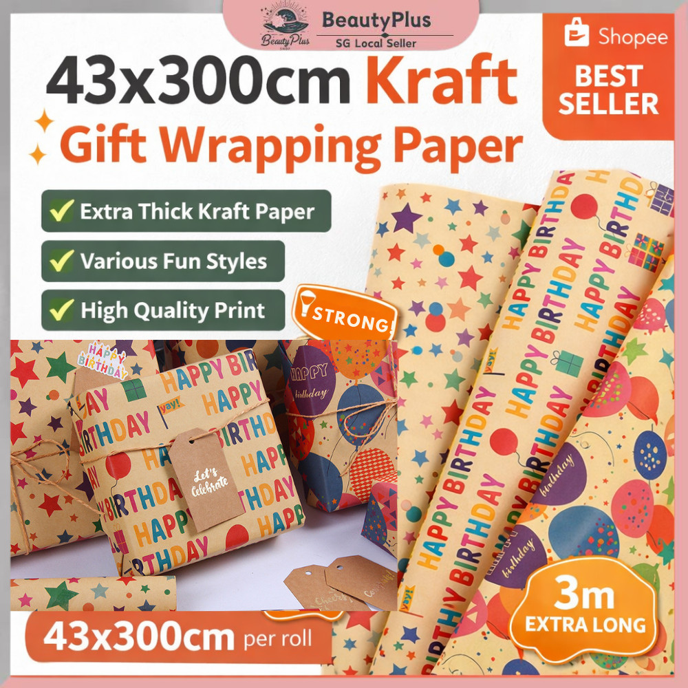 【SG STOCK】43×300cm Large Kraft Gift Wrap Roll – Vintage Yellow Wrapping ...