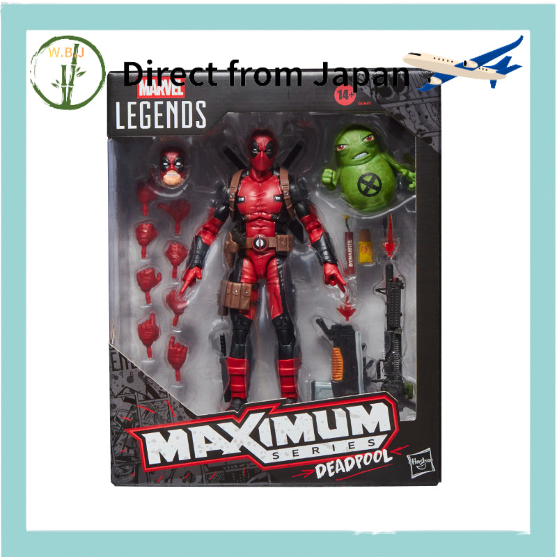 FIGURA DE ACCIÓN MARVEL LEGENDS SERIES DEADPOOL