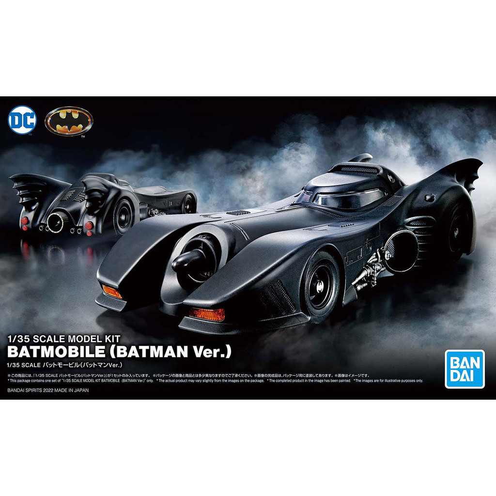 1/35 Scale Model Kit Batmobile [Batman Ver.] | Shopee Singapore